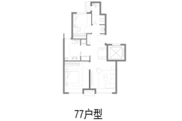 璀璨公元2室2厅1厨1卫建面77.00㎡