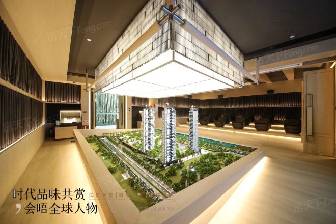 海悦天玺实景图