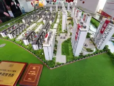 中建·玖里书香 3室2厅 南 北