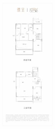 中国铁建·花语汀澜2室2厅1厨3卫建面152.00㎡