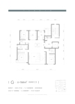 G户型166㎡四室两厅三卫