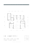 E户型146㎡四室两厅两卫