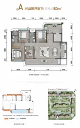 东安湖畔花园4室2厅1厨2卫建面130.00㎡