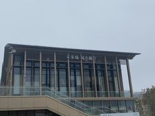 宜兴埠·夏岚苑·3室·2厅