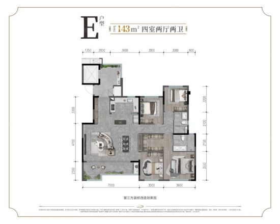 龙湖天屿户型图