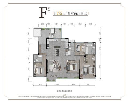 龙湖天屿户型图