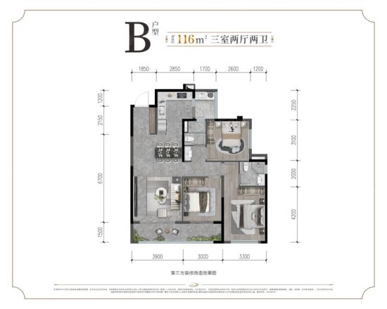 龙湖天屿户型图