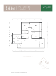 悦见公园里3室2厅1厨1卫建面88.00㎡