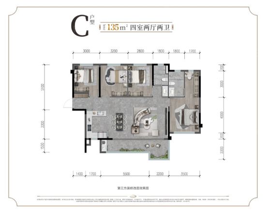 龙湖天屿户型图