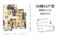 38幢03户型