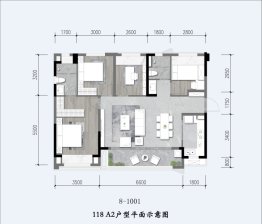 越秀曦悦府4室2厅1厨2卫建面118.00㎡