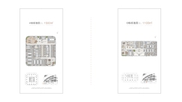 万虹中心1室建面1500.00㎡