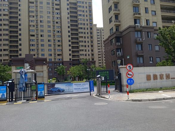 和韵家园实景图