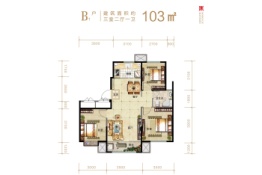 融悦府3室2厅1厨1卫建面103.00㎡