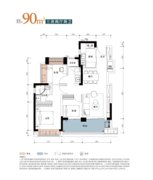 紫樾润府3室2厅1厨2卫建面90.00㎡