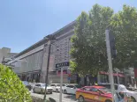 售楼处
