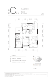 中铁云湾3室2厅1厨1卫建面78.00㎡