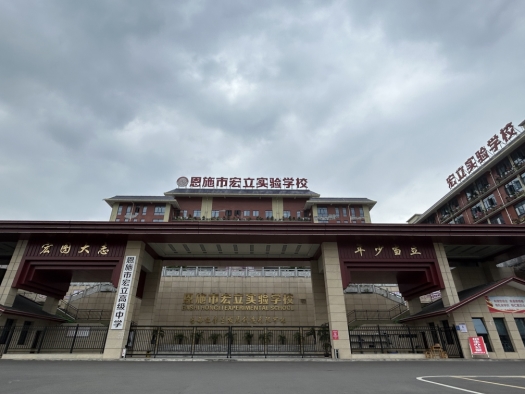 交投·悦享谷周边配套