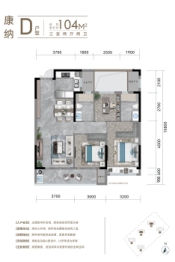 康居花园3室2厅1厨2卫建面104.00㎡