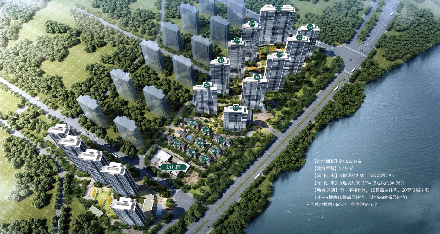 绿城滨江·潮闻东方
