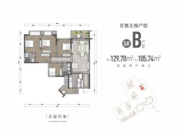 中海·渝中云锦4室2厅1厨2卫建面129.70㎡