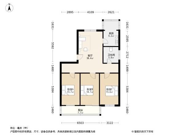 齐礼阎中街99号院