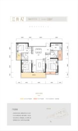 城投·阅江逸府3室2厅1厨2卫建面118.00㎡