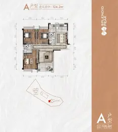 天元锦峰城3室2厅1厨2卫建面124.20㎡