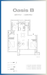 太湖·未来绿洲3室2厅1厨2卫建面97.00㎡