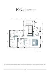 淄博朗悦府4室2厅1厨3卫建面193.0㎡