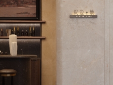 香港置地开发启元3期,观音桥商圈步行街及地铁口