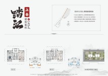 中建昭山印象|江湖踏江上叠