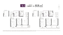 奥体学府3室2厅1厨1卫建面88.00㎡