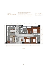 紫金行政公馆3室2厅1厨3卫建面200.00㎡