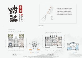 中建昭山印象|江湖3室2厅1厨2卫建面145.00㎡