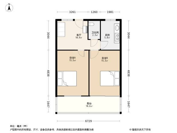 电建生活区