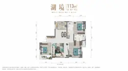 绿城·桃李湖樾3室2厅1厨2卫建面113.00㎡