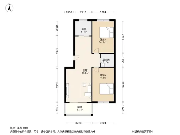 桃李园户型图