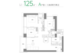 绿景白石洲璟庭3室2厅1厨2卫建面125.00㎡