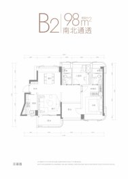 金地峰境誉府2室2厅1厨2卫建面98.00㎡