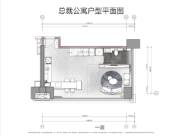 中建东湖之星 | 公馆建面73.00㎡