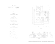 121平米户型