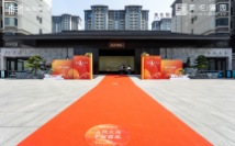美伦·骊园|和园实景图