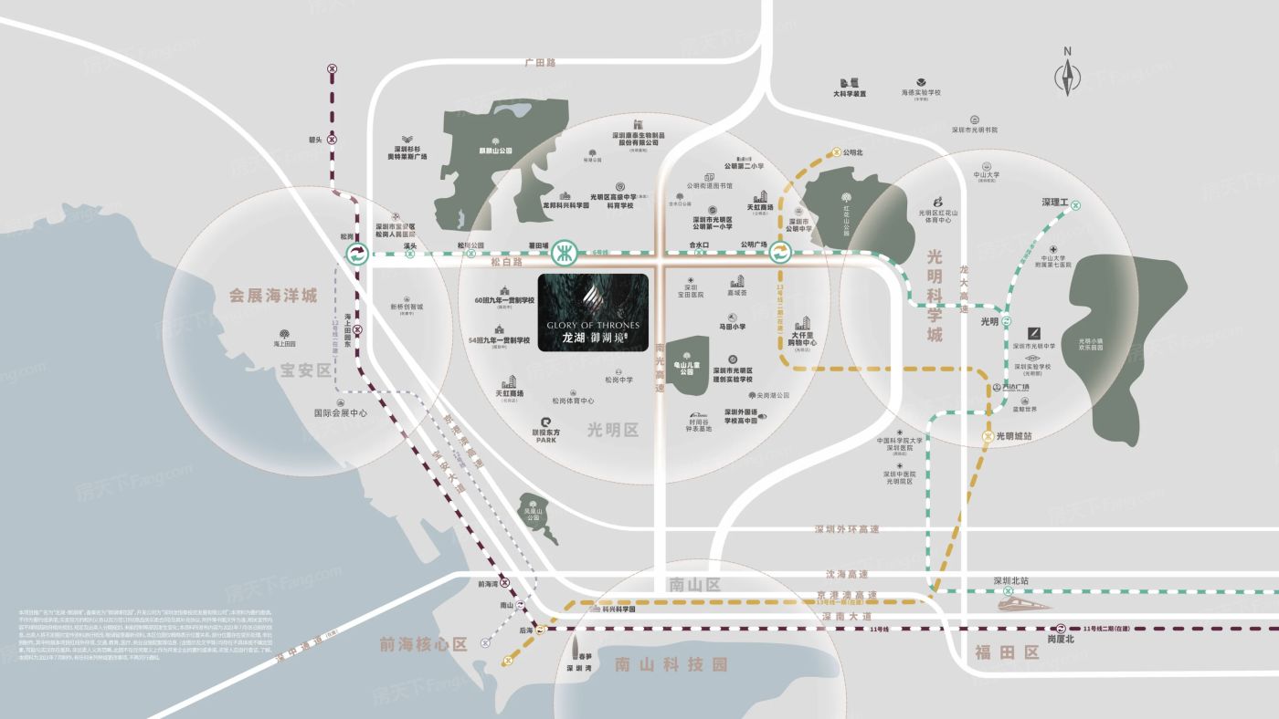 龙湖御湖境-深圳龙湖御湖境楼盘详情-深圳房天下