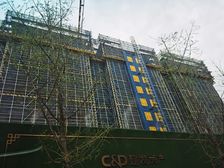建发观唐映月北区5室2厅东南南西南