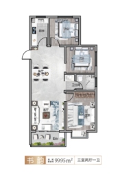 常兴园B区3室2厅1厨1卫建面99.95㎡