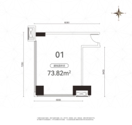 中建东湖之星 | 公馆建面73.82㎡