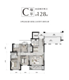 保利瑧誉4室2厅1厨2卫建面128.00㎡