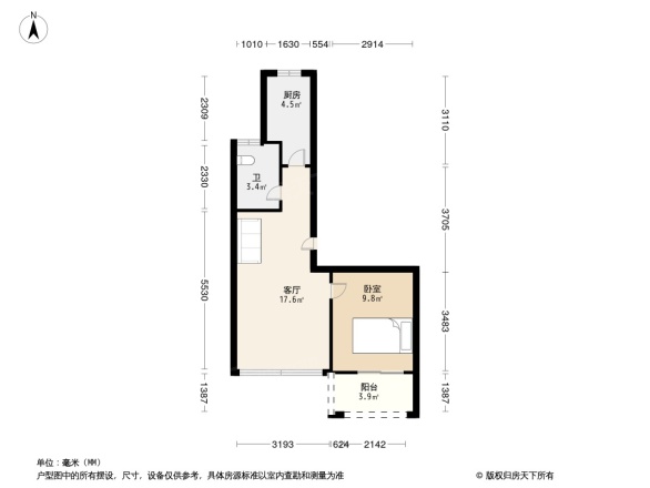 康丽花园