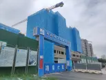 在建工地